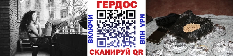 где купить наркоту  Полысаево  маркетплейс наркотические препараты  Героин гречка 