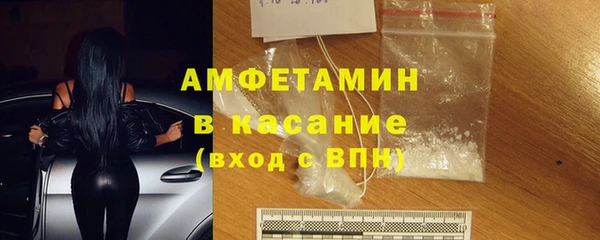 PSILOCYBIN Алексин