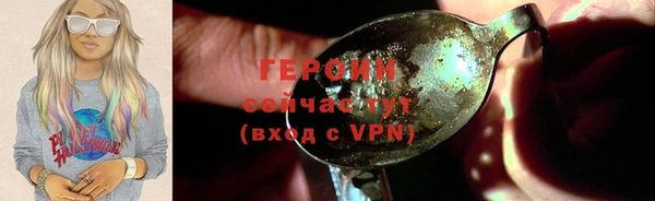 PSILOCYBIN Алексин