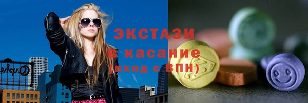 PSILOCYBIN Алексин