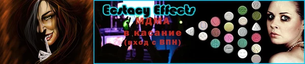прущая мука Алексеевка