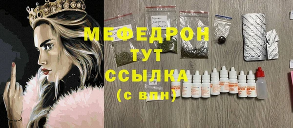 PSILOCYBIN Алексин