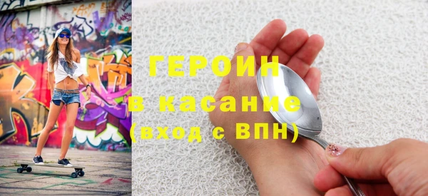 прущий лед Алзамай