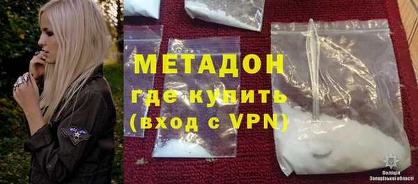 прущий лед Алзамай
