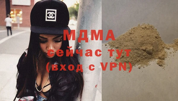 прущая мука Алексеевка