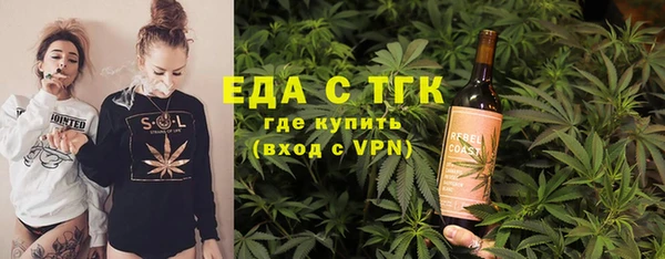 прущая мука Алексеевка