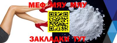 ECSTASY Можайск