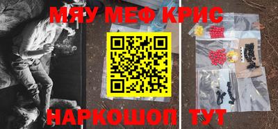 соль курить ск Можга