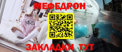 ECSTASY Можайск