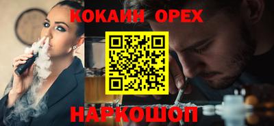 тгк Моздок