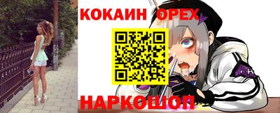 ECSTASY Можайск