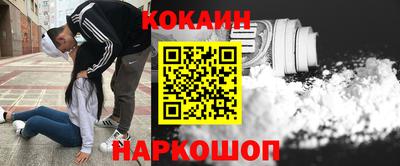 ECSTASY Можайск