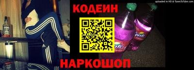 ECSTASY Можайск