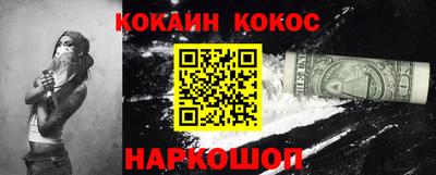 ECSTASY Можайск