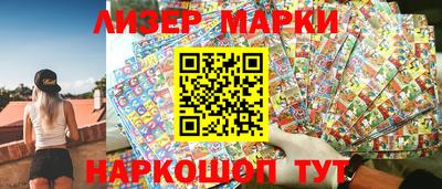 ECSTASY Можайск