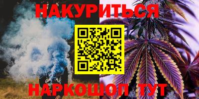 тгк Моздок