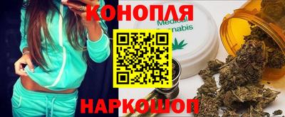 ECSTASY Можайск