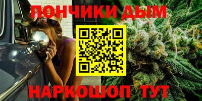 ECSTASY Можайск