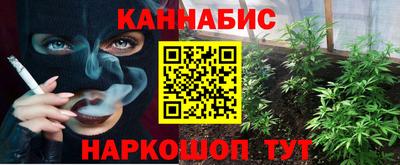 тгк Моздок