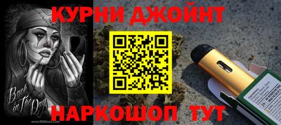 тгк Моздок
