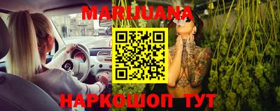 тгк Моздок
