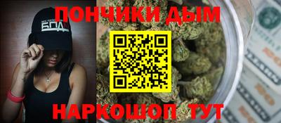 соль курить ск Можга