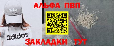 тгк Моздок