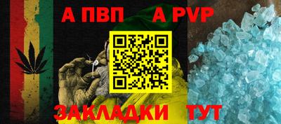 ECSTASY Можайск