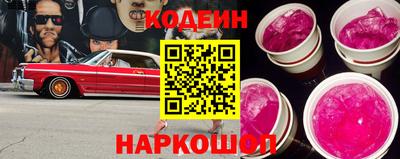 ECSTASY Можайск