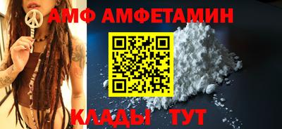 тгк Моздок