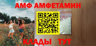 ECSTASY Можайск