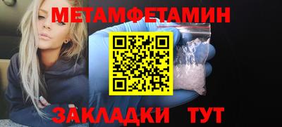 ECSTASY Можайск