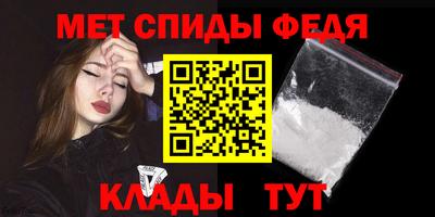 соль курить ск Можга