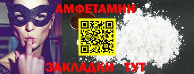 тгк Моздок