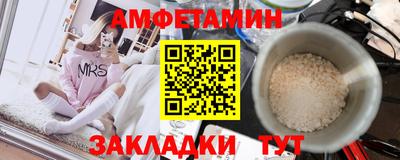соль курить ск Можга