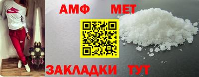 соль курить ск Можга
