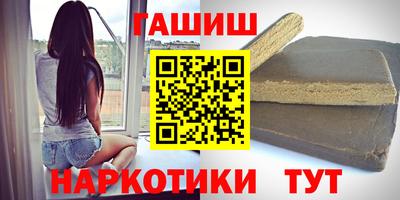 ECSTASY Можайск
