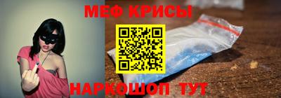 ECSTASY Можайск