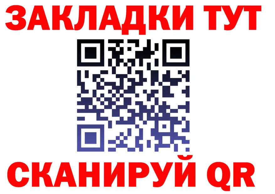 А ПВП СК КРИС онион это hydra Полысаево